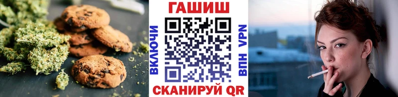 Cannafood конопля  Клин 