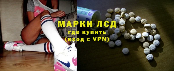 прущая мука Лабытнанги