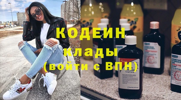 кокс Ладушкин