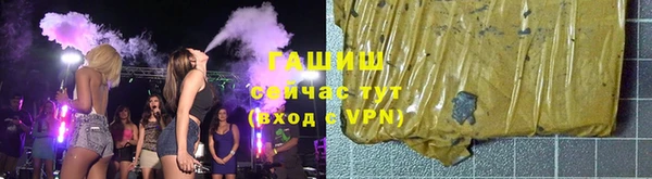 индика Сафоново