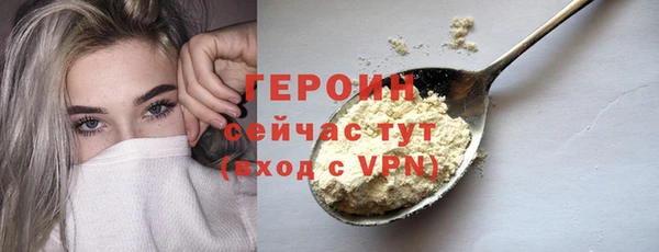 кокс Ладушкин