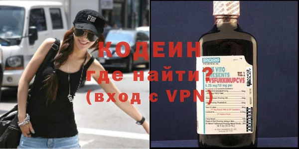прущая мука Лабытнанги