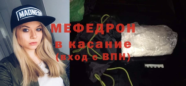 дмт Кукмор