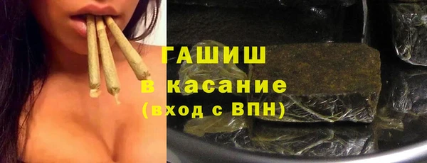 мескалин Лиски