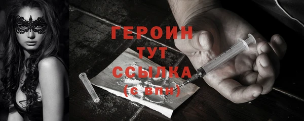 jwh Лагань