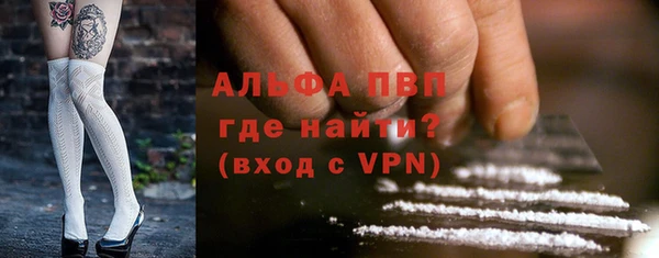 эйфоретик Липки