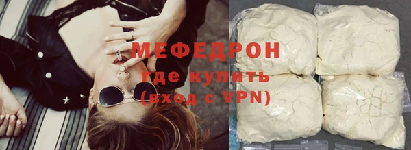 jwh Лагань