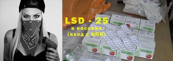 прущая мука Лабытнанги