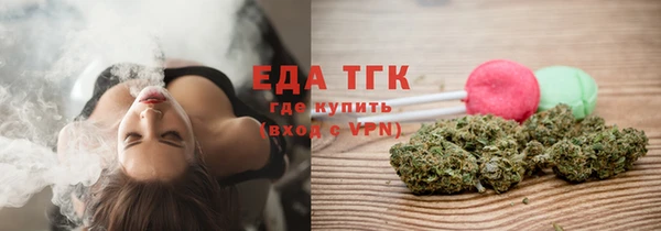 jwh Лагань
