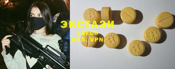прущая мука Лабытнанги