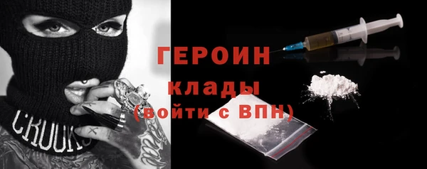 кокс Ладушкин