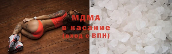 кокс Ладушкин