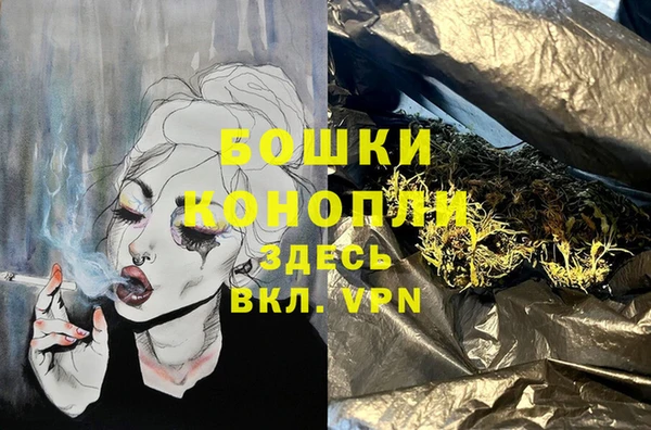 прущая мука Лабытнанги