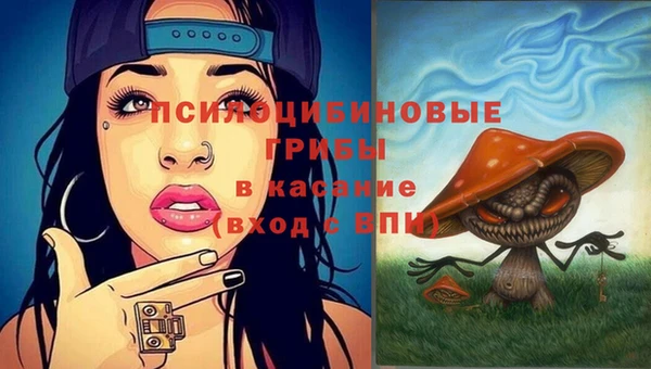 COCAINE Пересвет