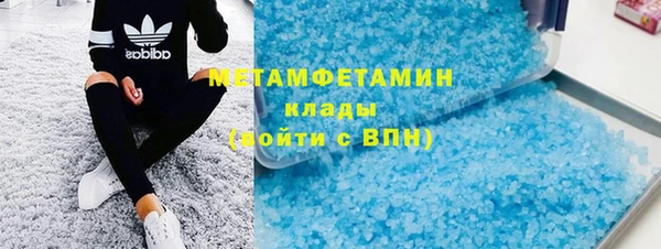 jwh Лагань