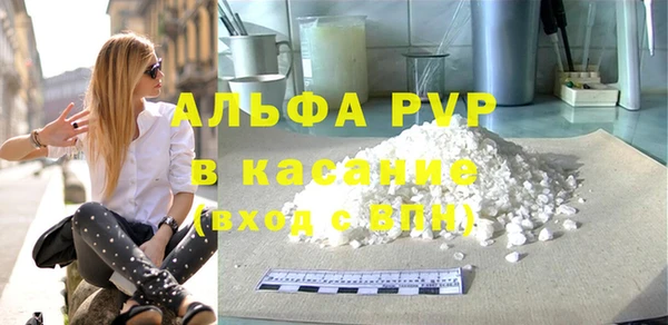 прущая мука Лабытнанги