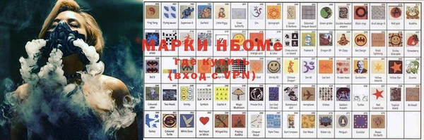 кокс Ладушкин