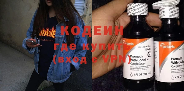 jwh Лагань