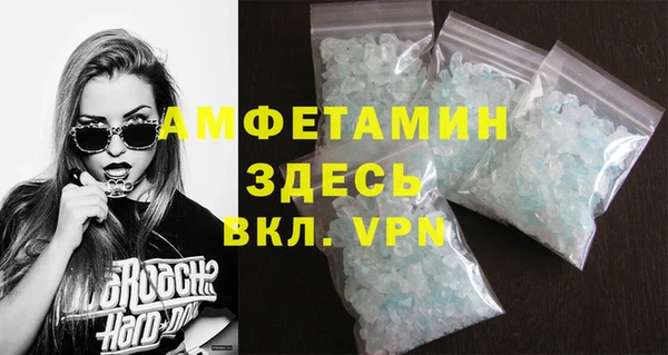 кокс Ладушкин