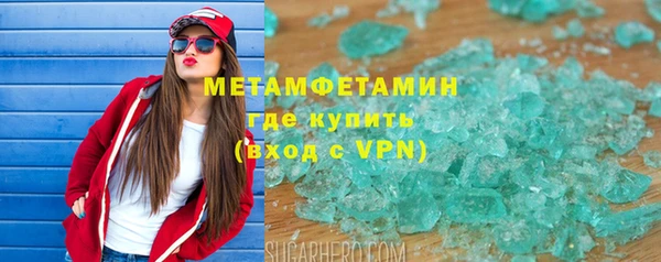кокс Ладушкин