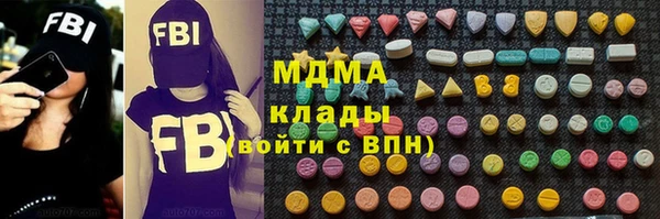 кокс Ладушкин