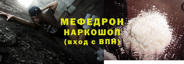 кокс Ладушкин