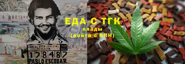 кокс Ладушкин