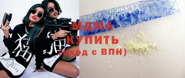 jwh Лагань