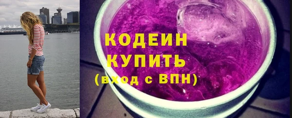 прущая мука Лабытнанги
