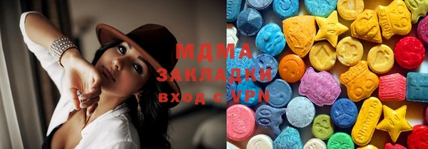 прущая мука Лабытнанги