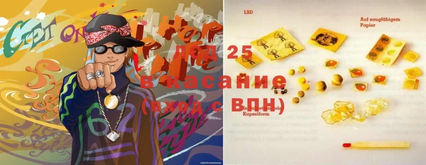 кокс Ладушкин