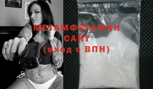 прущая мука Лабытнанги