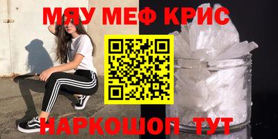 гашиш Волжский