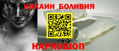 гашиш Волжский