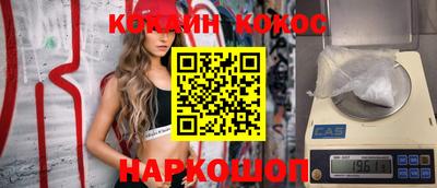 гашиш Волжский