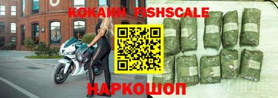 ALPHA-PVP Волжск