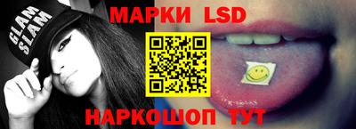 гидропоника Волгодонск