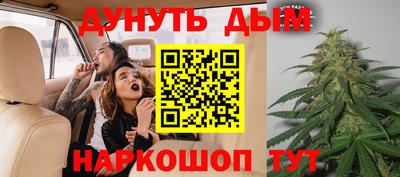 гидропоника Волгодонск