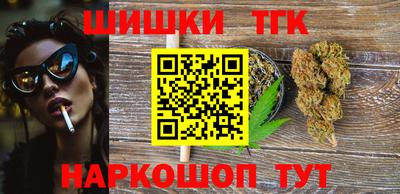 ALPHA-PVP Волжск