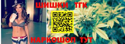 ALPHA-PVP Волжск
