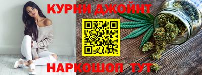 гидропоника Волгодонск