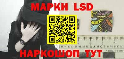 гашиш Волжский