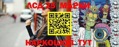 гашиш Волжский