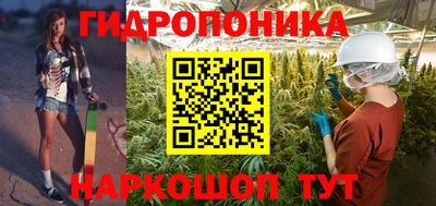 ALPHA-PVP Волжск