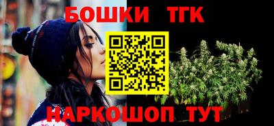 ALPHA-PVP Волжск