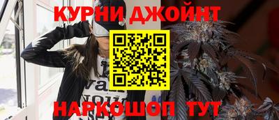 гидропоника Волгодонск