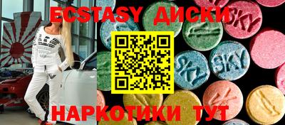 гидропоника Волгодонск