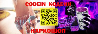 гашиш Волжский