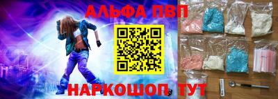 гидропоника Волгодонск