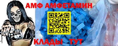 гидропоника Волгодонск